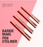 Kẻ Mắt Milky Dress Barbie Make Brush Pen Eye Liner