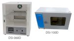 Tủ Ấm Mini 6 Lít Dsi-060D Và 10 Lít Dsi-100D