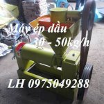 Máy Ép Dầu Công Nghiệp Guangxin Yzyx70 Công Suất 30 -50Kg/H