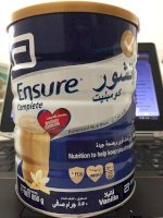 Sữa Ensure  Dubai - 850G