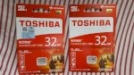 Thẻ Nhớ Toshiba Microsdhc Exceria 90Mb/S 32Gb
