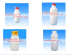 Chai Nhựa 1 Lít Tròn , Vỏ Chai Nhựa 500 Ml, Chai 250 Ml Hdpe , Vỏ Chai Nhựa 100Ml