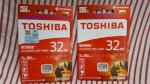 Thẻ Nhớ Toshiba Micro Sd 32Gb Class 10 | Thẻ Nhớ Điện Thoại, Thẻ Nhớ Máy Ảnh