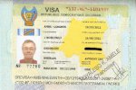 Dịch Vụ Làm Visa Congo Du Lịch, Công Tác, Thăm Thân,...