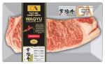 Thịt Nạc Vai Bò Hitachi Wagyu A5  Giảm Giá Sốc 32%
