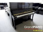 Đàn Piano Upright  Yamaha U2H