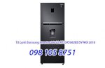 Big Sale:tủ Lạnh Samsung Inverter 360 Lít Rt35K5982Bs/Sv Mới 2018 Giảm Giá