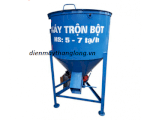 Địa Chỉ Tin Cậy Cung Cấp  Máy Trộn Thức Ăn Chăn Nuôi Tl700  Uy Tín Trên Toàn Quốc