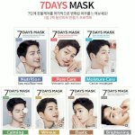 Mặt Nạ 7 Ngày Song Joong Ki: Song Joong Ki Forencos 7 Days Mask