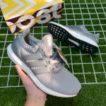 Giày Thể Thao Ultra Boost