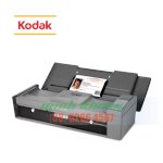 Máy Scan Di Động Kodak Scanmate I940 | Vncopy.com