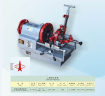 Máy Tiện Ren Ống Lushun Zit-N50 (21-60Mm)