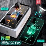 Ốp Điện Thoại Huawei P20 Pro / Hua Wei P20 Pro