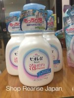 Sữa Tắm Biore Nội Địa Nhật Bản