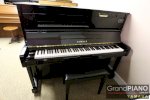 Đàn Piano Yamaha Hq100Sx
