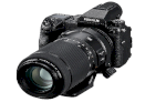 Fujifilm dành riêng cho máy ảnh medium format GFX chiếc ống kính siêu zoom nào?
