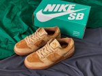 Giày Nike Sb Dunk Nam Da Lộn Cao Cấp (Nâu)