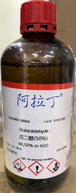 Glutaraldehyde ,  C5H8O2 , Aladdin