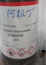 Titanium (Iv) Isopropoxide ,Titan Isopropoxide , Isopropyl Titanate , C12H28O4Ti