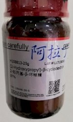 2-Hydroxypropyl) -Β-Cyclodextrin , Cas 128446-35-5 , Aladdin ,