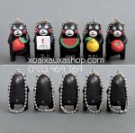 [Xoài Xấu Xa Shop] Set Móc Khóa Hoạt Hình Gấu Kumamon Mô Hình Sưu Tầm