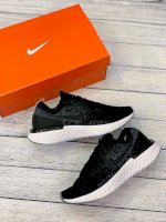 Giày Nike Epic React Flyknit Nam Cao Casp (Đen)