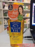 Dầu Tẩy Trang Kose Soffy Deep Cleansing - 230Ml - Nhật Bản