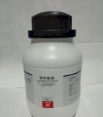 Hóa Chất Samchun Hàn Quốc Sym-Diphenylcarbazide D0681 C13H14On4 25G
