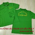 May In Áo  Đồng Phục, Áo Thun Cổ Trụ Có Liền, Đủ Màu Giá Rẻ