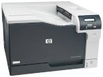 Tặng Ấm Siêu Tốc Khi Mua Máy In Hp Color Laserjet Pro Cp5225N Printer (Ce711A)