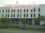 Cho Thuê Gấp Kho Xưởng 2 Mặt Tiền Quốc Lộ 1A, Bình Tân, 1.400M2, Giá Cạnh Tranh Của Khu Bình Tân