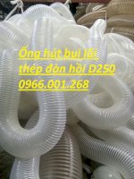 Ống Hút Bụi Lõi Thép Co Giãn Đàn Hồi D75,D100,D125,D150,D200,D250 Giá Tốt