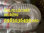 Ống Hút Bụi Nhựa Pu Lõi Đồng Phi 200, Phi 250, Phi 300