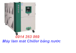 Máy Làm Mát Chiller – Máy Lạnh Chiller – Chiller Giải Nhiệt – Incoplast Vietnam