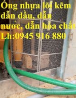 Ống Nhựa Lõi Thép Dẫn (Hút) Nước Thải Phi50, Phi60, Phi76, Phi90, Phi100 Hàng Cao Cấp