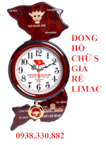 Cung Cấp Đồng Hồ Gỗ, Đồng Hồ Chữ S In Logo Giá Rẻ Làm Quà Tặng