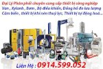 Quạt Làm Mát Ashun Ah1012T-Ca - Đại Lý Ashun Tại Việt Nam