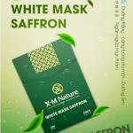Mặt Nạ Dưỡng Da White Mask Saffron