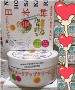 Kem Body Nihonsakari Dưỡng Trắng Che Khuyết Điểm Body Cc Cream Spa Natural Nihonsakari