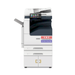 Máy Photocopy Fuji Xerox Apeosport 2560