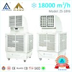 Máy Làm Mát Công Nghiệp Di Động Hiệu Keye Lưu Lượng Lớn 18000 M3/H (380V) - 240L