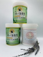 Ethyl Maltol Hd7 Tăng Hương Thịt