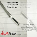 Twisted Pair Control Cable 1 Pair 18Awg (2 Core X 0.75Mm) Altek Kabel