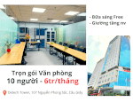 Detech Tower Ng Phong Sắc| Cho Thuê Văn Phòng Cầu Giấy Chỉ 8Tr/Th Trọn Gói - Lh: