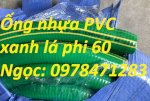 Ống Nhựa Lõi Thép Phi 50, Phi 100 Hút Nước Thải, Ống Nhựa Lõi Thép Hút Bể Phốt.