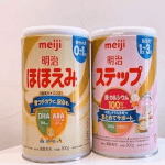 Sữa Meiji Cho Bé 0 Đến 3 Tuổi Của Nhật Bản