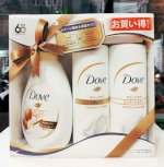Bộ Dầu Gôi Xả Sữa Tắm Dove Của Nhật Bản