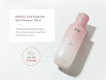 Review Hanyul Red Rice Essential Emulsion Giúp Cấp Ẩm, Làm Giảm Sắc Tố Da