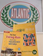 Tiếng Hàn Tại Atlantic Đại Đồng-Cây Cối