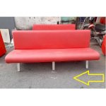 Thanh Lý Băng Ghế Sofa Cũ 1.9M Bọc Simili Màu Đỏ